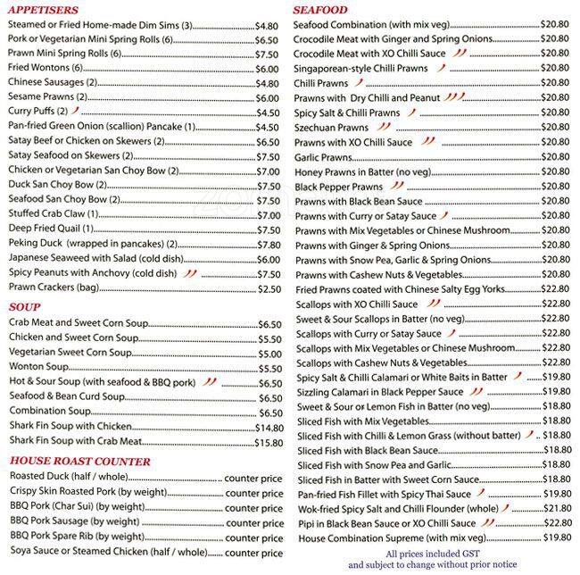 CCulture Menu, Menu for CCulture, Preston, Melbourne Urbanspoon/Zomato