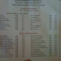 Sakura Garden Hamden New Haven