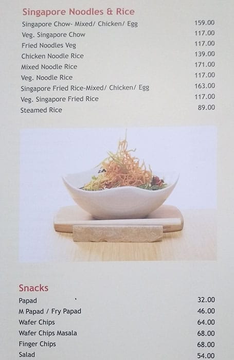 Manthan Songhai Bar & Restaurant menu