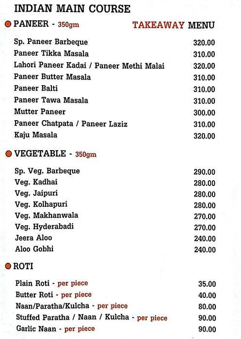 Menu at Barbeque World, Ahmedabad