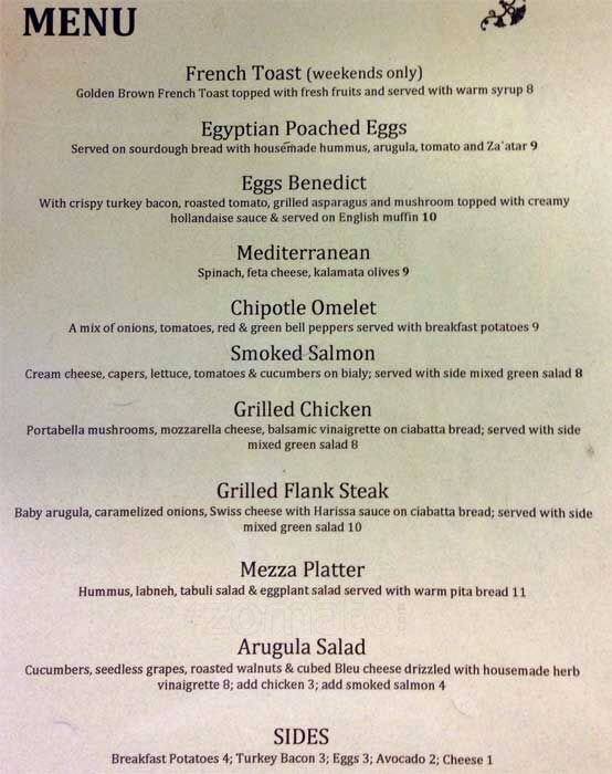 Qathra Cafe Menu, Menu for Qathra Cafe, Flatbush, New York City Urbanspoon/Zomato