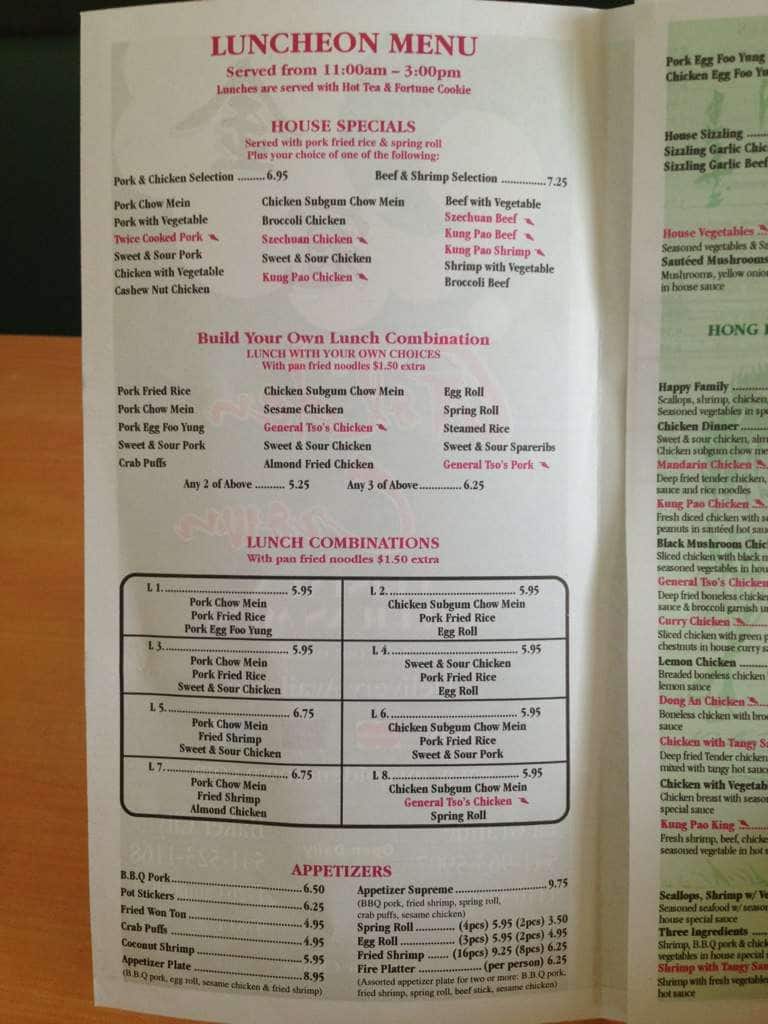 Menu at Golden Crown restaurant, Baker City