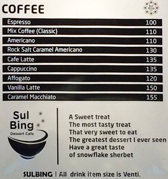 Menu At Sulbing Dessert Cafe Cebu City V V Padriga St