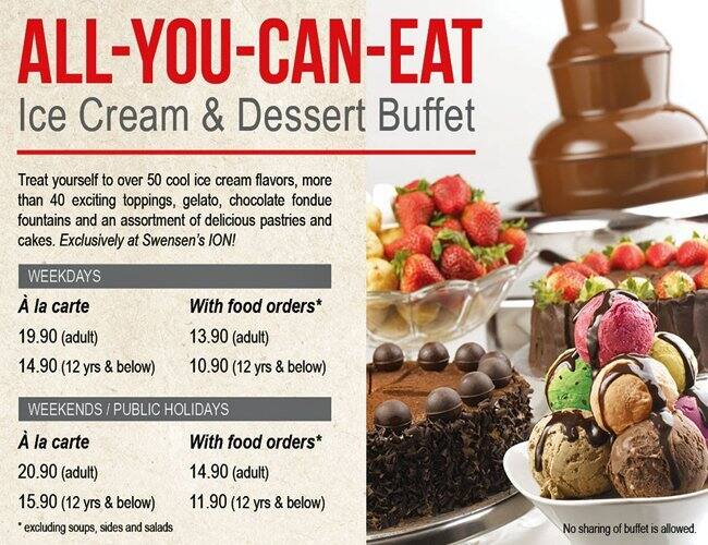 Swensen's メニュー