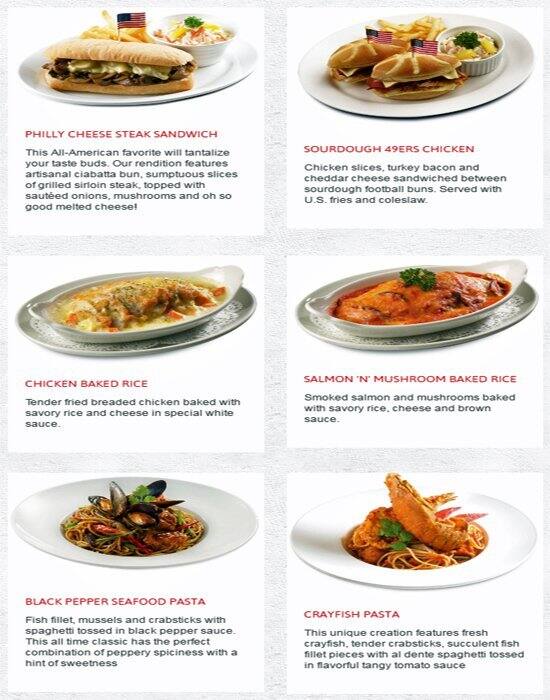 Swensen's メニュー