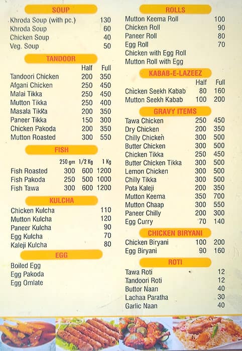 Menu of Bengali Food, Sector 35, Chandigarh