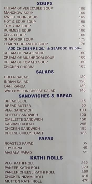 Saiemaa's Family Dining And Bar menu