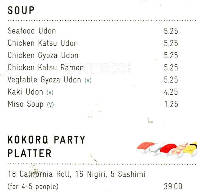 Menu  KOKORO UK