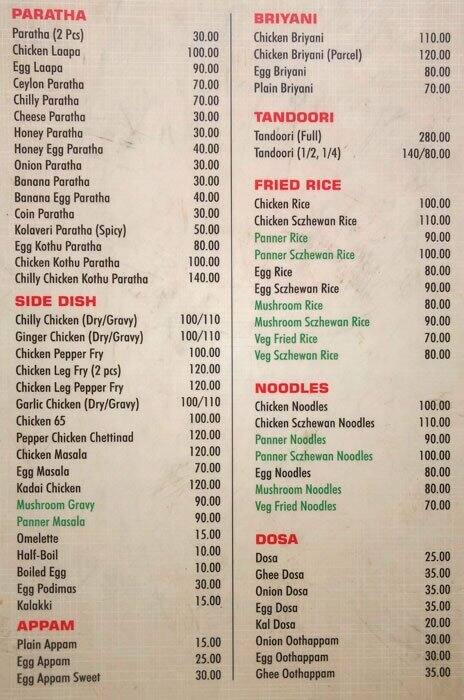 D.A Brother's Food Corner Menu - Zomato