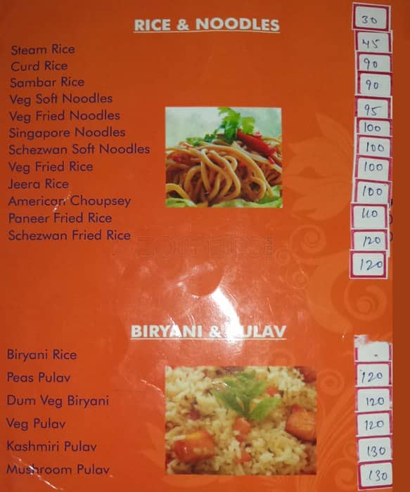 Vijaya Raghavendra Tiffins menu