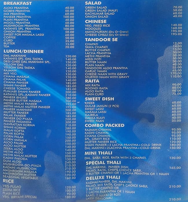 Katani Dhaba menu