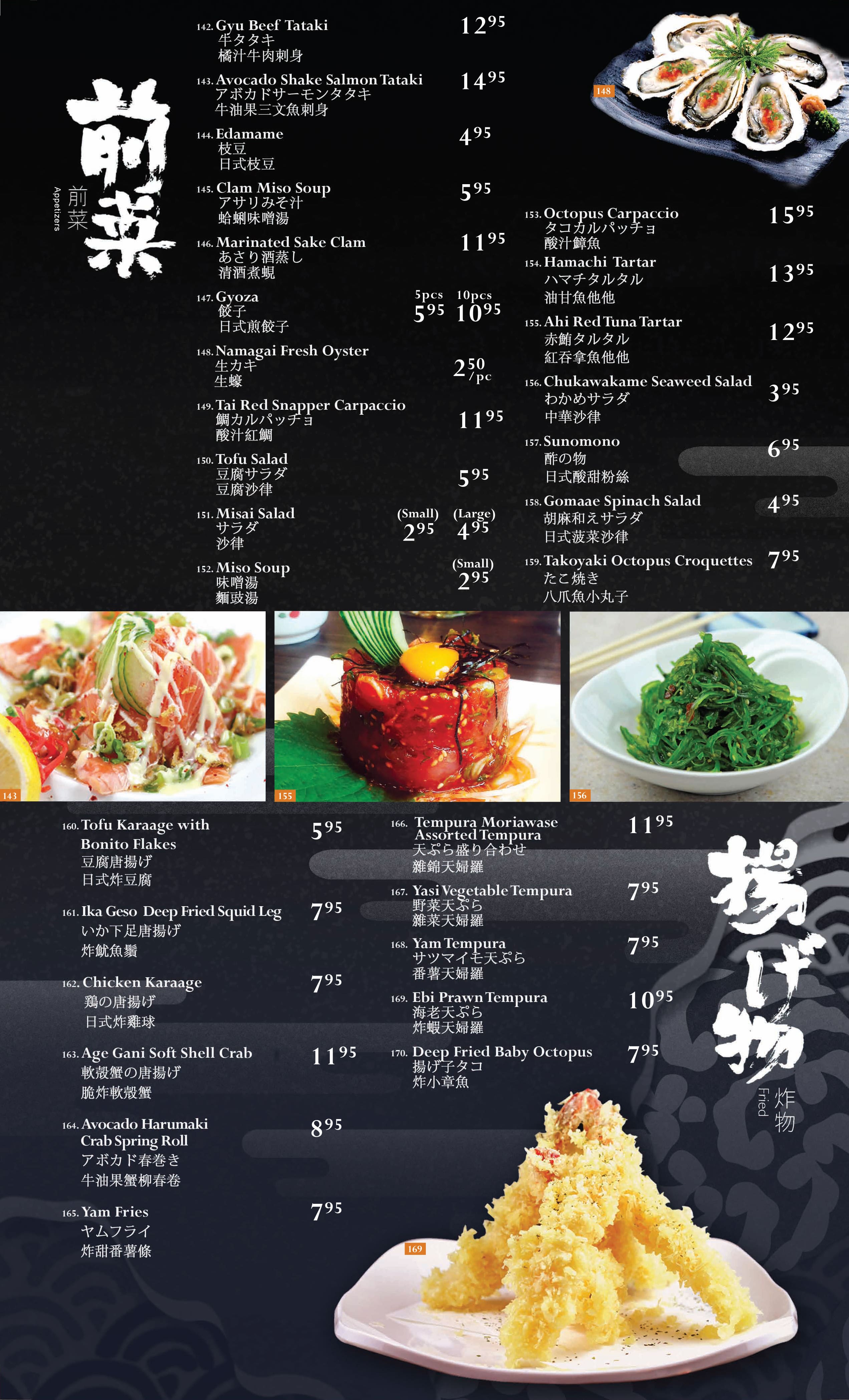 Menu at Misai Japanese restaurant, Calgary