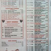 China Garden Menu Menu For China Garden Latrobe Pittsburgh