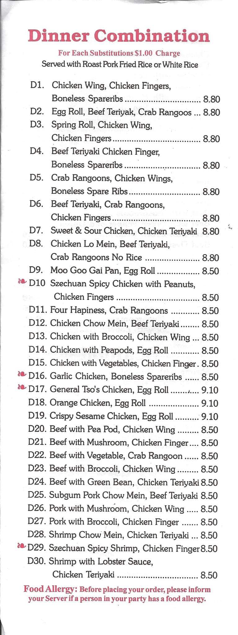 Menu at Ming Lee Chinese Restaurant, Waterville