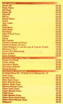 Rishi Pure Veg Restaurant menu