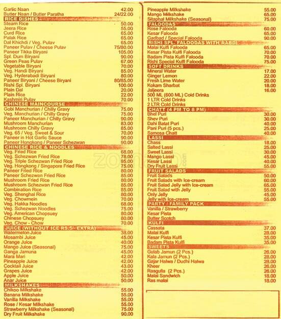 Rishi Pure Veg Restaurant menu