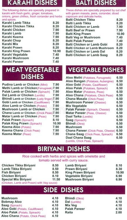 Sangem menu