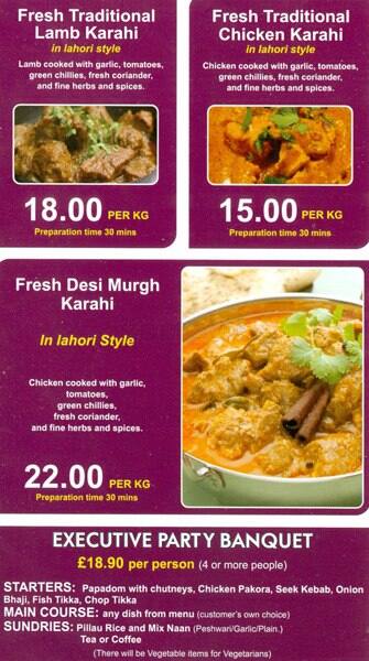 Sangem menu
