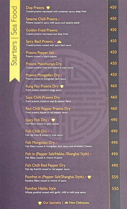Shaolin menu