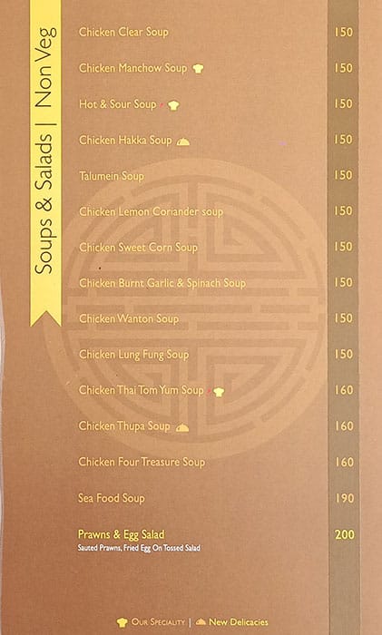 Shaolin menu