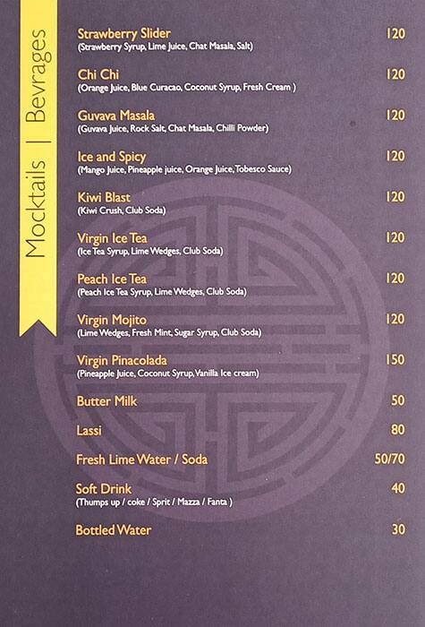 Shaolin menu