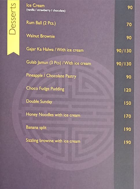 Shaolin menu