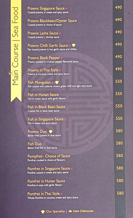 Shaolin menu