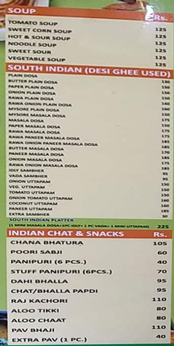 Chintamani restaurant menu