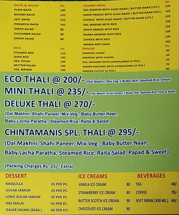 Chintamani restaurant menu