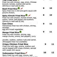 Noodle Barn Menu Menu For Noodle Barn Jamaica Plain Boston