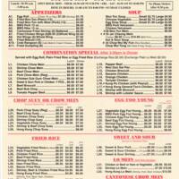 Hong Kong Restaurant Menu Menu Untuk Hong Kong Restaurant South Memphis Memphis Hong Kong Restaurant Menu Menu Untuk Hong Kong Restaurant South Memphis Memphis