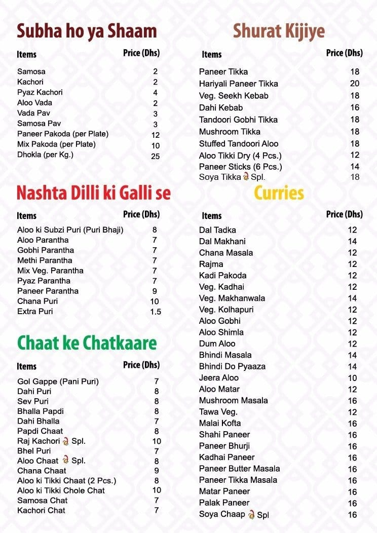 Delhi Chatkaare Restaurant & Sweets Menu Zomato