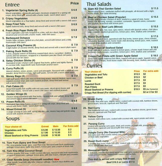 siam-kingdom-menu-menu-for-siam-kingdom-newington-sydney