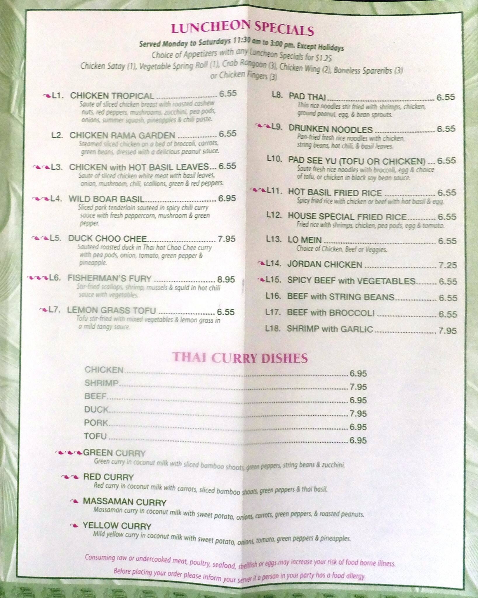 Cafe Asiana Menu Menu For Cafe Asiana Braintree Boston