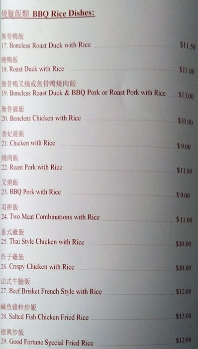 Menu At Good Fortune Roast Duck House Restaurant Perth