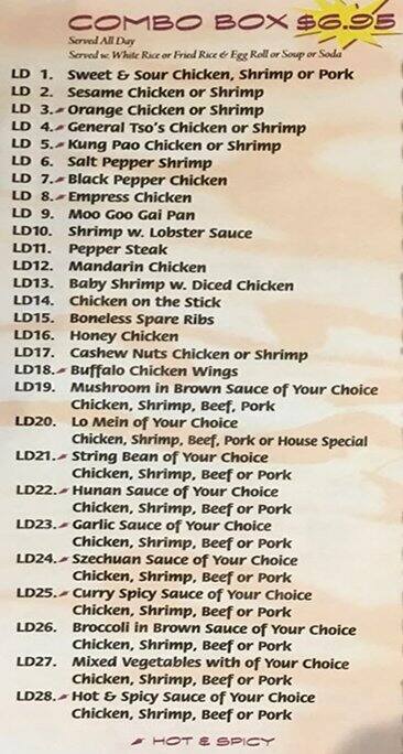 Oriental Pearl Menu Menu For Oriental Pearl Sherwood Coursey Baton Rouge