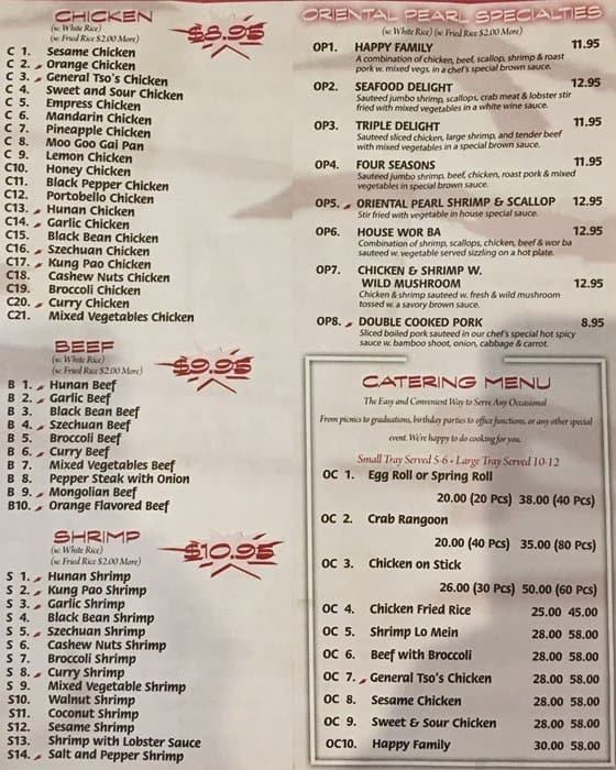 Menu at Oriental Pearl Restaurant, Baton Rouge, S Sherwood Forest Blvd