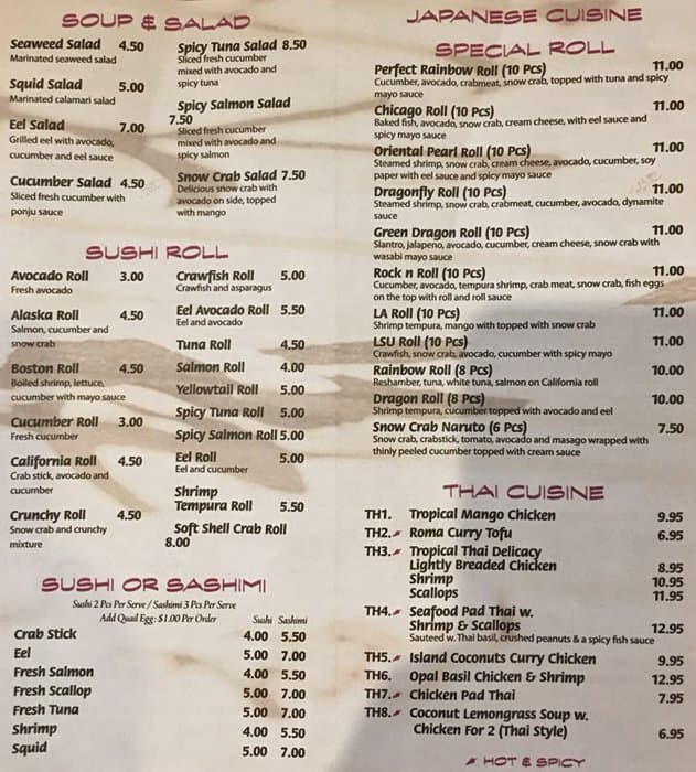 Menu at Oriental Pearl Restaurant, Baton Rouge, S Sherwood Forest Blvd