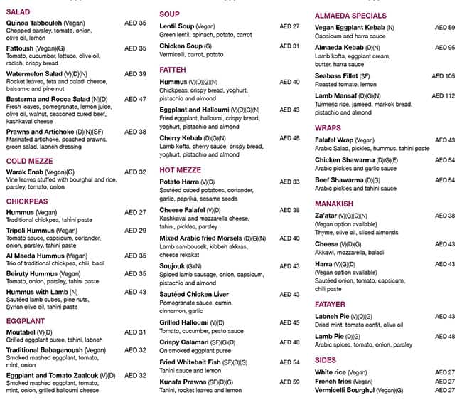 Menu of Al Maeda - Hilton Ras Al Khaimah Beach Resort, Al Mairid, Ras ...