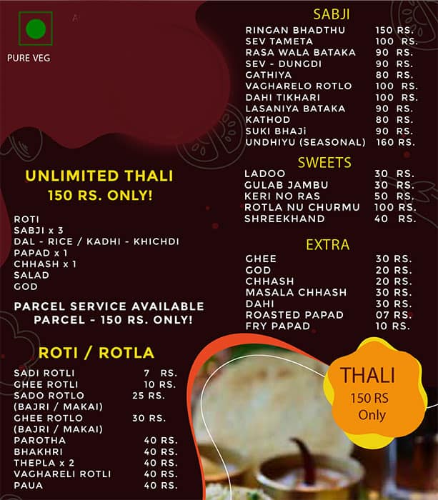 Menu of Jamavat Kathiyawadi Restaurant, Alkapuri, Vadodara