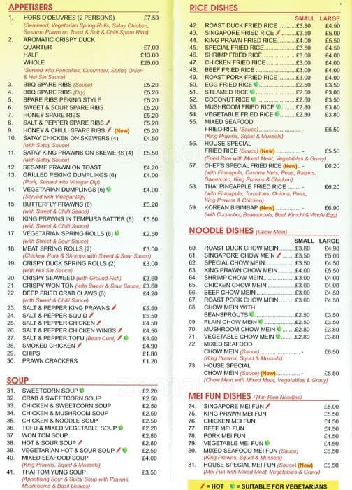 Hua Xin Express Menu, Menu for Hua Xin Express, Finsbury Park, London ...