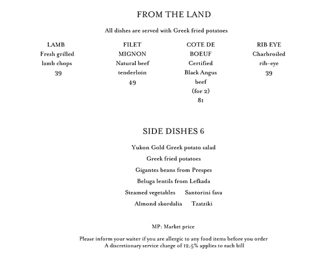 menu-at-estiatorio-milos-restaurant-london-1-regent-street-saint-james-s