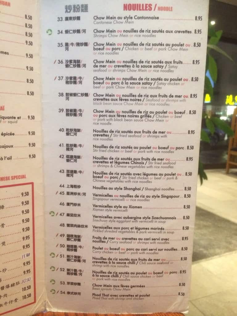 Menu at Nouilles du Chef restaurant, Montreal