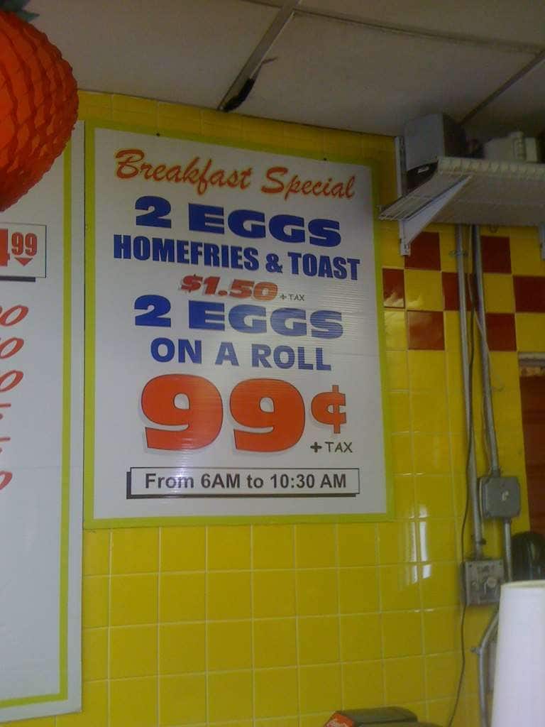 Menu at Papaya Dog Enterprises 42 NY restaurant, West New York