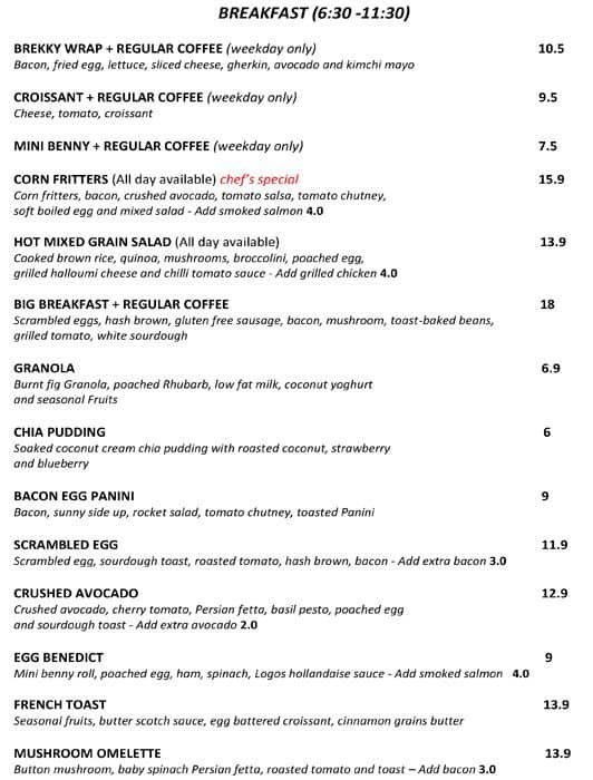  Logos Cafe Newington Menu Menu for Logos Cafe Newington 