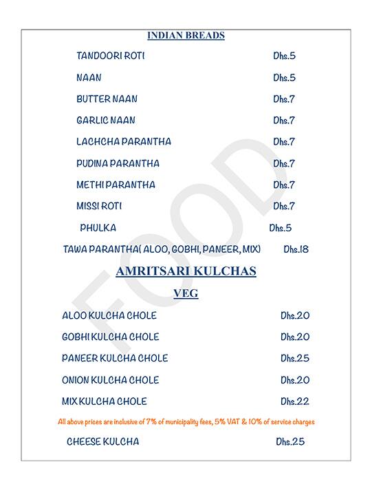 Menu at Margarita Restro Bar, Dubai