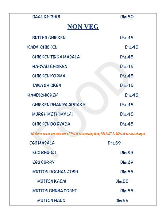 Menu at Margarita Restro Bar, Dubai