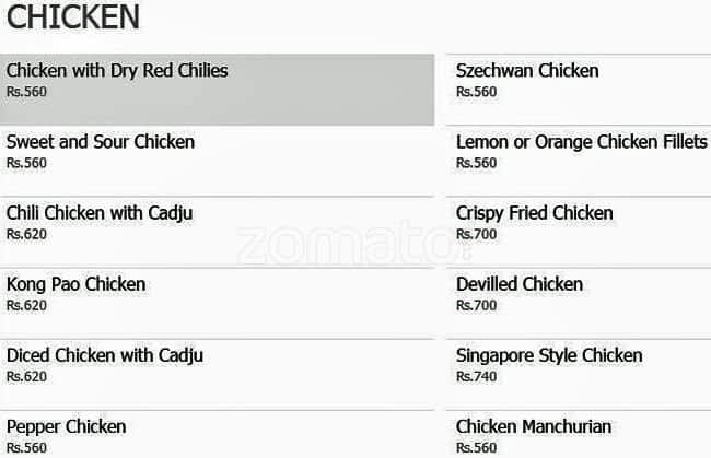 Su-Kee's menu