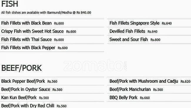 Su-Kee's menu