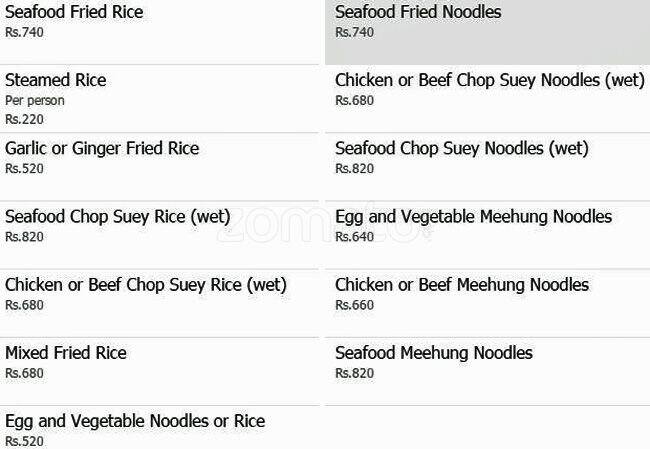 Su-Kee's menu